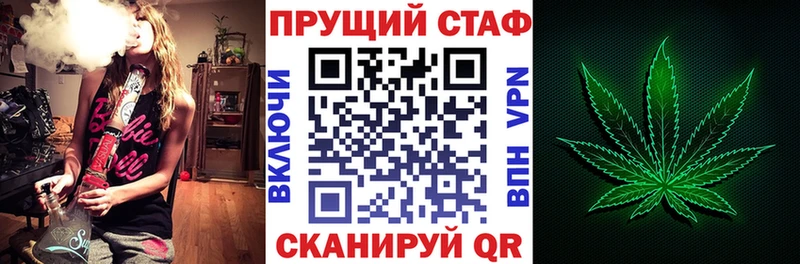 Амфетамин Кизляр