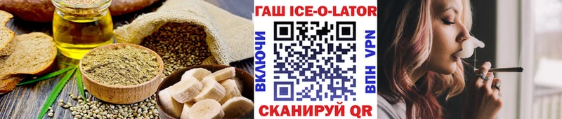 магазин продажи наркотиков  Кизляр  Canna-Cookies марихуана 