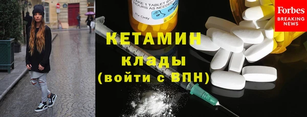 spice Козельск