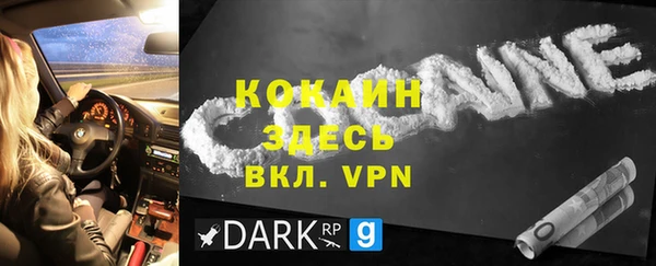 apvp Кодинск