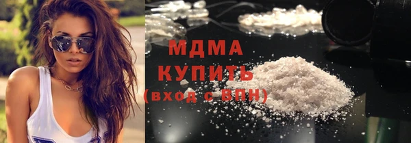 бошки Козловка