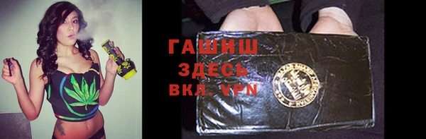 шишки Киренск