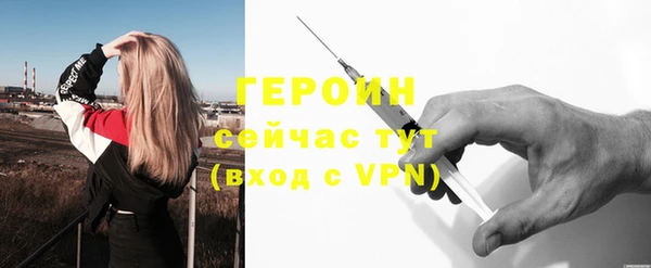 шишки Киренск