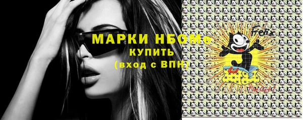 крисы Касимов
