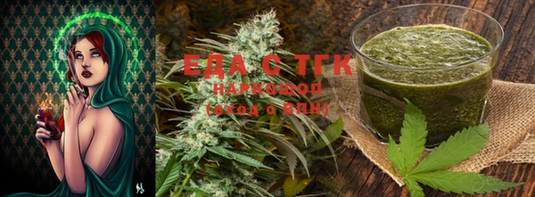 шишки Киренск