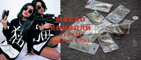 шишки Киренск