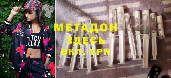шишки Киренск