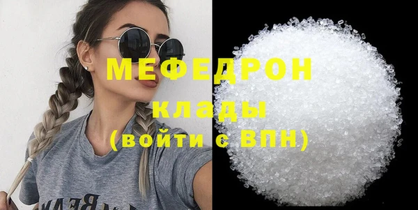 шишки Киренск