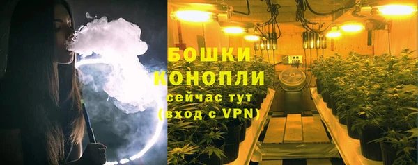 соль курить ск Каменск-Шахтинский