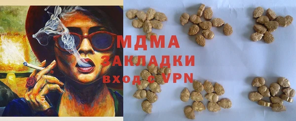 mdpv Каменногорск