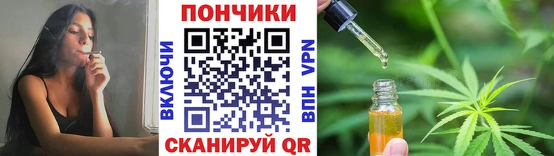 Бошки марихуана OG Kush  Кизляр 
